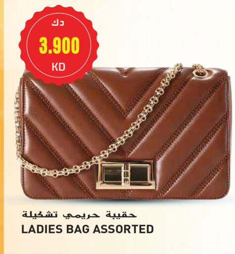 available at جراند هايبر in الكويت - محافظة الجهراء