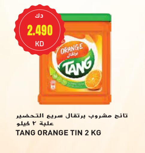 TANG available at Grand Hyper in Kuwait - Jahra Governorate