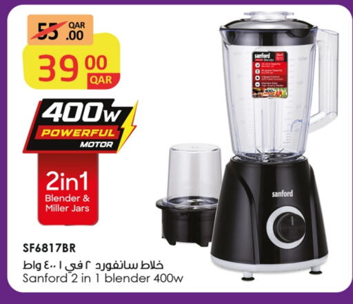 SANFORD Mixer / Grinder available at Rawabi Hypermarket in Qatar - Umm Salal