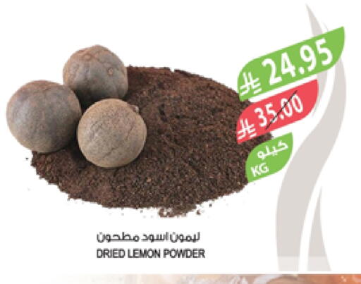 Spices available at Farm  in KSA, Saudi Arabia, Saudi - Riyadh