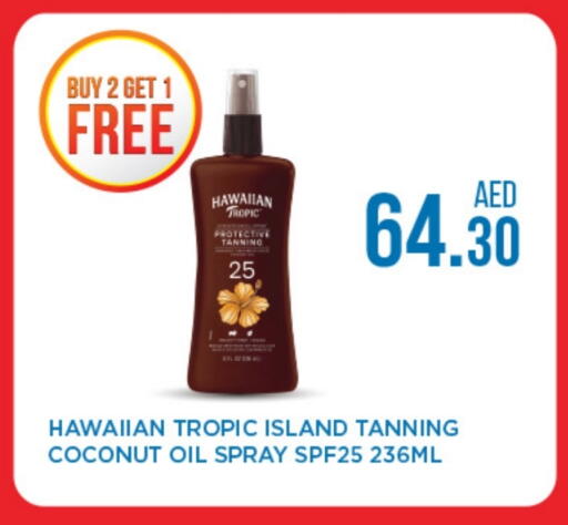 Coconut Oil available at Life Pharmacy in UAE - Fujairah