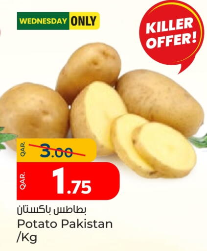 Potato from Pakistan available at Paris Hypermarket in Qatar - Al Khor