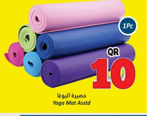 available at Dana Hypermarket in Qatar - Al Wakra