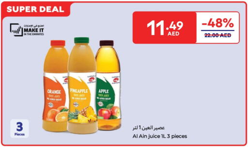 Orange Pineapple Apple available at Carrefour UAE in UAE - Fujairah
