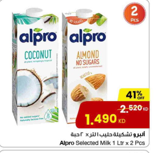 ALPRO Flavoured Milk available at The Sultan Center in Kuwait - Jahra Governorate