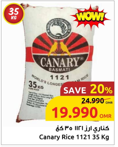 Basmati / Biryani Rice available at Sultan Center  in Oman - Muscat