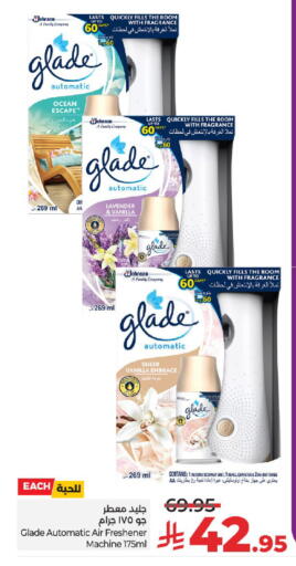 GLADE Air Freshner available at LULU Hypermarket in KSA, Saudi Arabia, Saudi - Yanbu