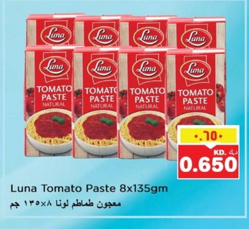 لونا معجون طماطم available at نستو هايبر ماركت in الكويت - محافظة الأحمدي