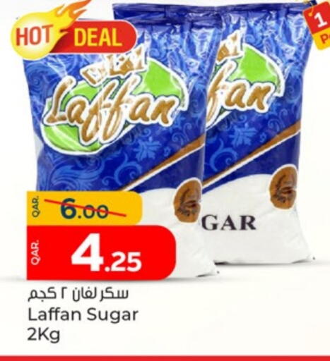 Sugar & Sweetener in Paris Hypermarket, Qatar Offers - Qatar available at Paris Hypermarket in Qatar - Al Khor