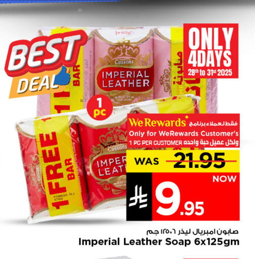 Bath & Body in Mark & Save, Saudi Arabia Offers - Saudi Arabia IMPERIAL LEATHER available at Mark & Save in KSA, Saudi Arabia, Saudi - Riyadh