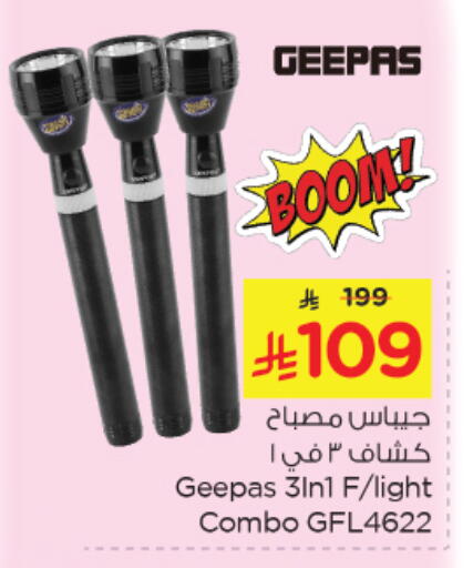 GEEPAS available at Nesto in KSA, Saudi Arabia, Saudi - Jubail