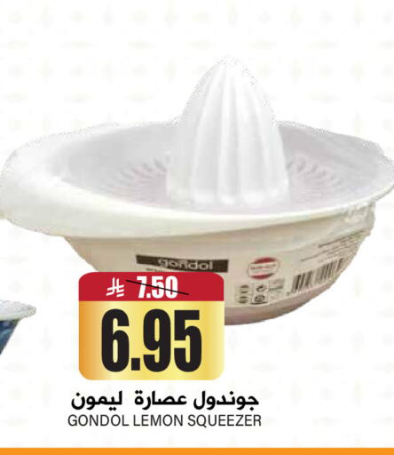 Lemon available at Grand Hyper in KSA, Saudi Arabia, Saudi - Riyadh