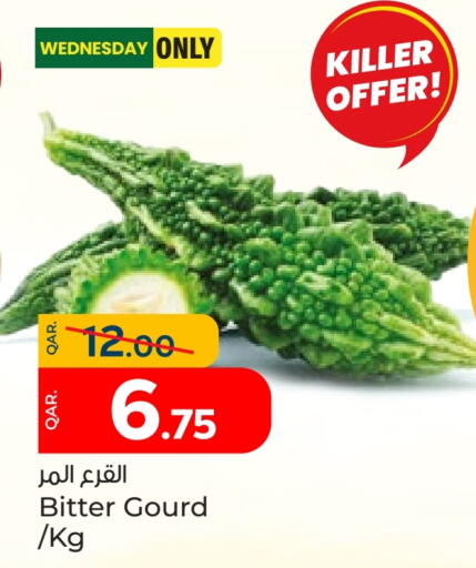 Gourd available at Paris Hypermarket in Qatar - Al Khor