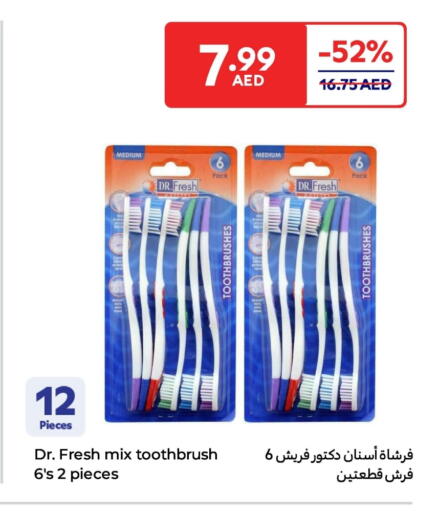 فرشاة أسنان available at كارفور in الإمارات العربية المتحدة , الامارات - أم القيوين‎