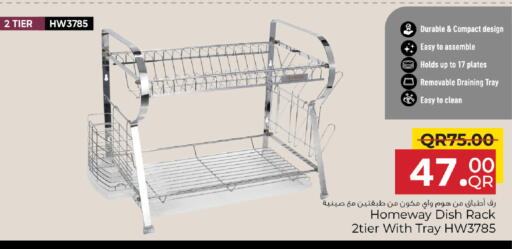 available at Family Food Centre in Qatar - Al Daayen