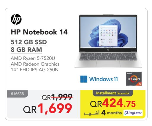 Computer & Laptop in Jarir Bookstore , Qatar Offers - Qatar HP Laptop available at Jarir Bookstore in Qatar - Al Khor