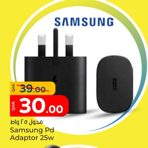SAMSUNG available at Paris Hypermarket in Qatar - Doha