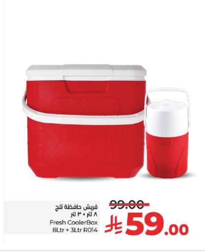 Dining & Serving in LULU Hypermarket, Saudi Arabia Offers - Saudi Arabia available at LULU Hypermarket in KSA, Saudi Arabia, Saudi - Khamis Mushait