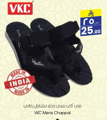 أثاث المنزل in ستي فلاور, المملكة العربية السعودية Offers - المملكة العربية السعودية available at ستي فلاور in مملكة العربية السعودية, السعودية, سعودية - عرعر