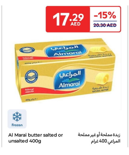 المراعي available at كارفور in الإمارات العربية المتحدة , الامارات - ٱلْفُجَيْرَة‎
