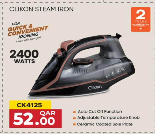 CLIKON Ironbox available at Rawabi Hypermarket in Qatar - Al Wakra
