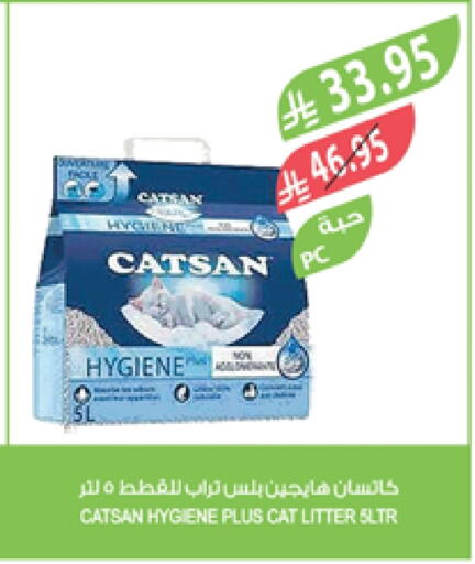 الحيوانات الأليفة in المزرعة, المملكة العربية السعودية Offers - المملكة العربية السعودية available at المزرعة in مملكة العربية السعودية, السعودية, سعودية - نجران