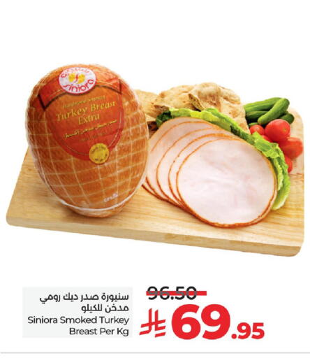 Deli & Specialty Meats in LULU Hypermarket, Saudi Arabia Offers - Saudi Arabia Chicken Breast available at LULU Hypermarket in KSA, Saudi Arabia, Saudi - Al Hasa