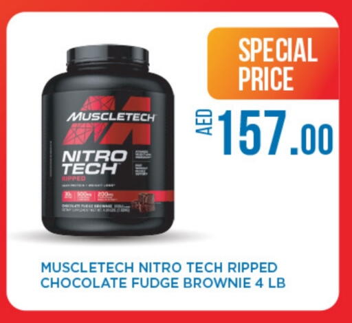 available at Life Pharmacy in UAE - Ras al Khaimah