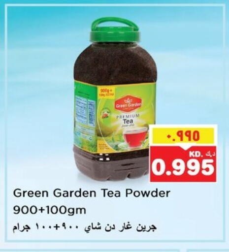 Green Tea available at Nesto Hypermarkets in Kuwait - Ahmadi Governorate