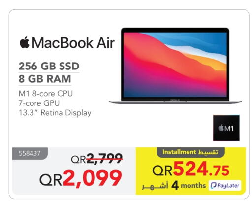 كمبيوتر ولابتوب in مكتبة جرير, قطر Offers - قطر أبل لابتوب available at مكتبة جرير in قطر - الريان