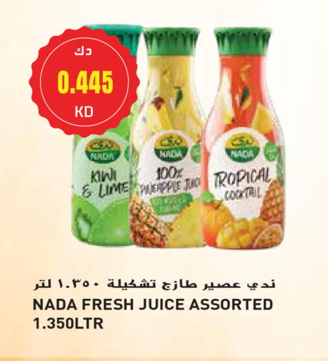 NADA available at Grand Hyper in Kuwait - Jahra Governorate