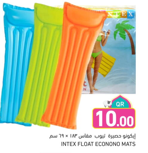 available at Aswaq Ramez in Qatar - Umm Salal