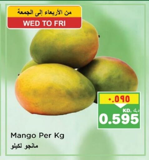 Mango Mango available at Nesto Hypermarkets in Kuwait - Kuwait City
