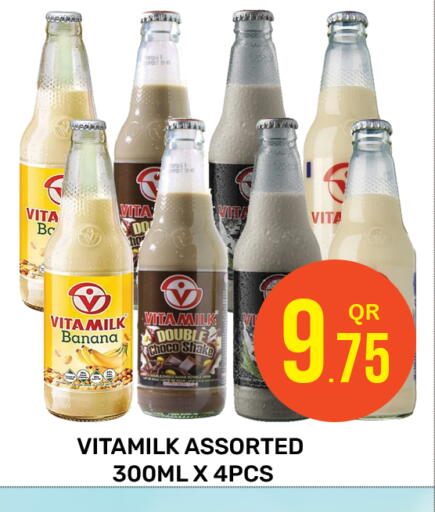 Banana available at Majlis Hypermarket in Qatar - Doha