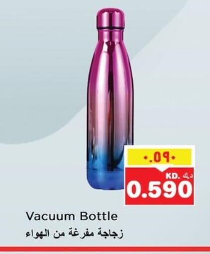 available at Nesto Hypermarkets in Kuwait - Ahmadi Governorate