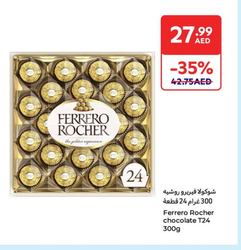 FERRERO ROCHER available at Carrefour UAE in UAE - Dubai