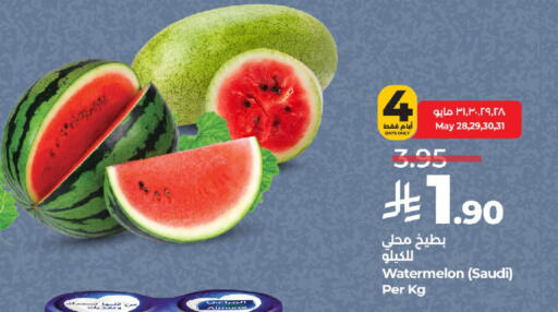بطيخ from Saudi Arabia available at لولو هايبرماركت in مملكة العربية السعودية, السعودية, سعودية - خميس مشيط