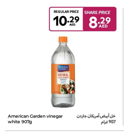 AMERICAN GARDEN Vinegar available at Carrefour UAE in UAE - Umm al Quwain