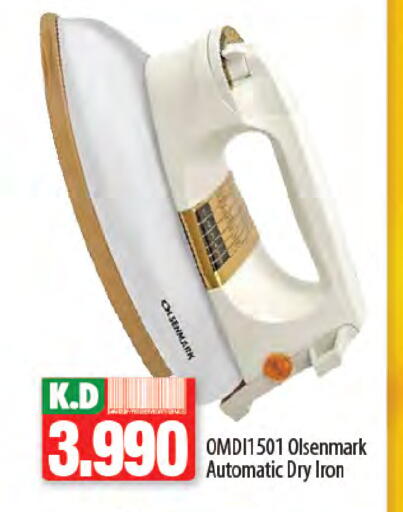 OLSENMARK Ironbox available at Mango Hypermarket  in Kuwait - Ahmadi Governorate