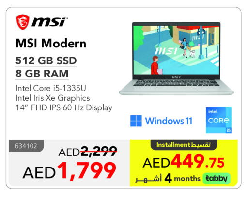 إم إس آي لابتوب available at مكتبة جرير الإمارات in الإمارات العربية المتحدة , الامارات - أم القيوين‎