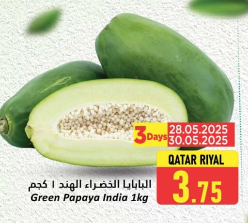 فاكهة طازجة in دانة هايبرماركت, قطر Offers - قطر Papaya from Qatar India available at دانة هايبرماركت in قطر - أم صلال