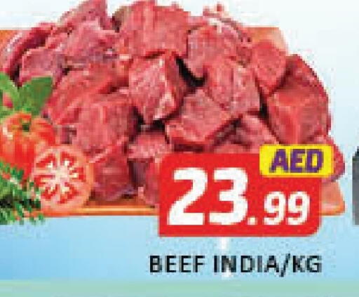حم بقرى available at مانجو هايبرماركت in الإمارات العربية المتحدة , الامارات - دبي