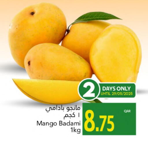 Mangoes available at Gulf Food Center in Qatar - Al Wakra