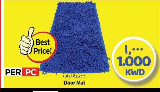 available at Mark & Save in Kuwait - Kuwait City
