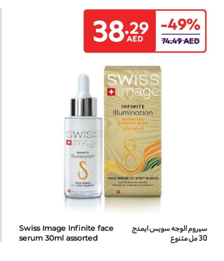 available at Carrefour UAE in UAE - Al Ain