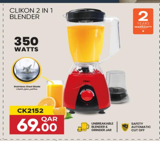 CLIKON Mixer / Grinder available at Rawabi Hypermarket in Qatar - Umm Salal