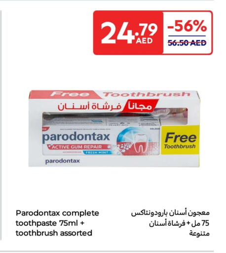 Toothpaste available at Carrefour UAE in UAE - Umm al Quwain