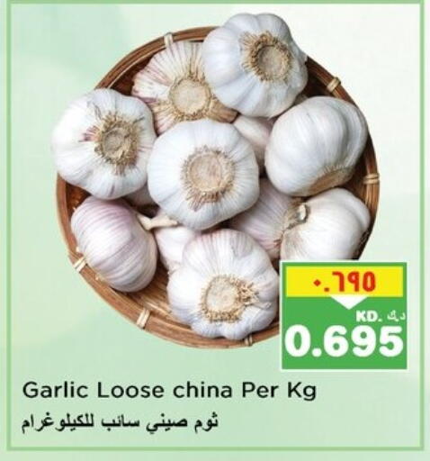 Garlic from China available at Nesto Hypermarkets in Kuwait - Ahmadi Governorate