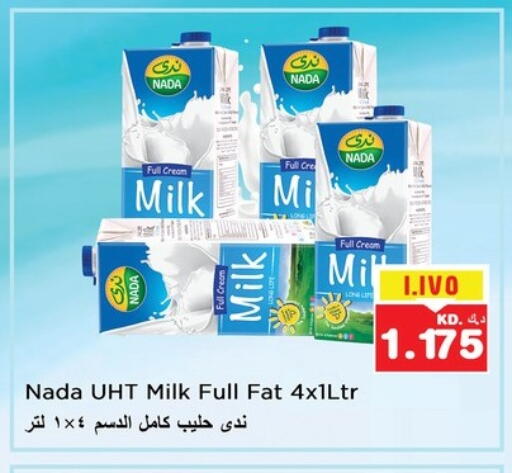NADA Full Cream Milk available at Nesto Hypermarkets in Kuwait - Ahmadi Governorate