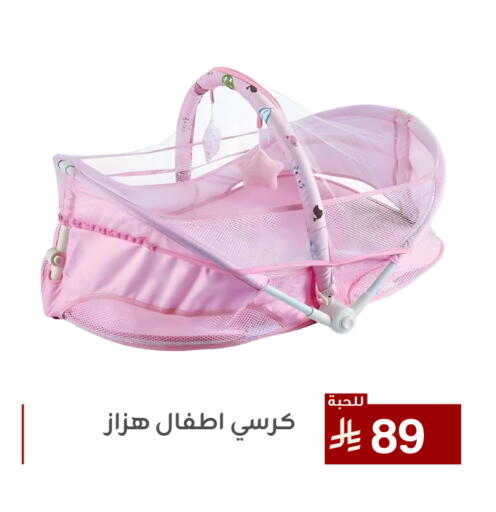 Furniture in Family Discount, Saudi Arabia Offers - Saudi Arabia available at Family Discount in KSA, Saudi Arabia, Saudi - Dammam